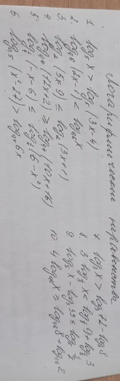 1. log_5 x > log_5 (3x - 4)