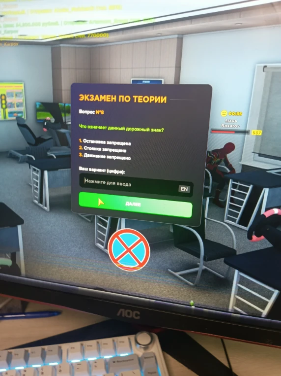 Что означает данный дорожный знак?