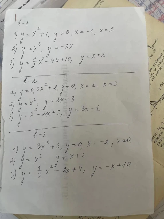 1) y = x^2 + 1, y = 0, x = -1, x = 2