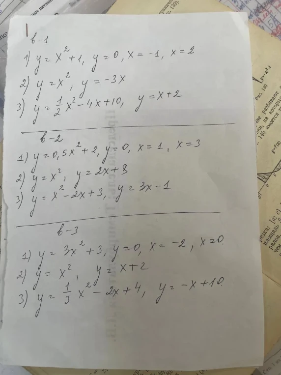 1) y=x^2+1, y=0, x=-1, x=2