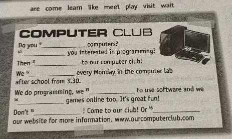 Do you 9 computers?