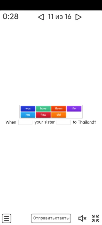 When [ ] your sister [ ] to Thailand?
