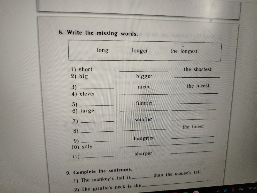 8. Write the missing words.