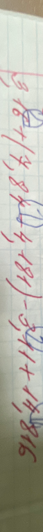 (16 + 74) + 81