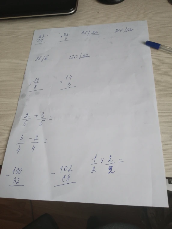 22 * 24, 32 * 6, 68 / 22, 34 / 12, 88 / 6, 120 / 62, 12 * 8, 14 * 3, 2/5 + 3/5, 4/4 - 2/4, 100 - 32, 102 - 88, 1/2 * 2/2