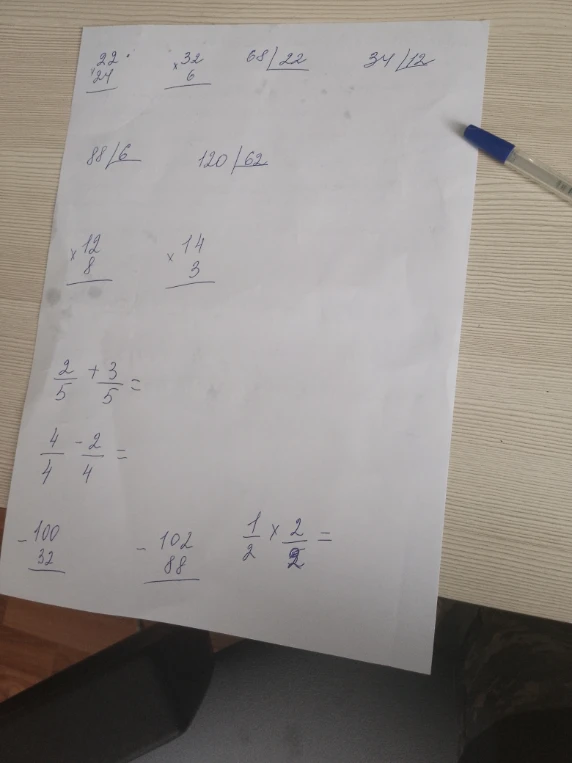 22 * 24, 32 * 6, 68 / 22, 34 / 12, 88 / 6, 120 / 62, 12 * 8, 14 * 3, 2/5 + 3/5, 4/4 - 2/4, 100 - 32, 102 - 88, 1/2 * 2/2