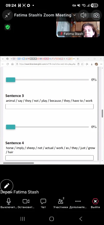 Sentence 3: animal / say / they / not / play / because / they / have to / work