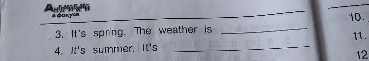 3. It's spring. The weather is ________
