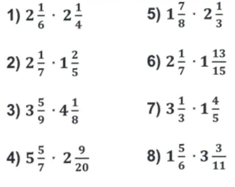 1) 2 1/6 * 2 1/4
