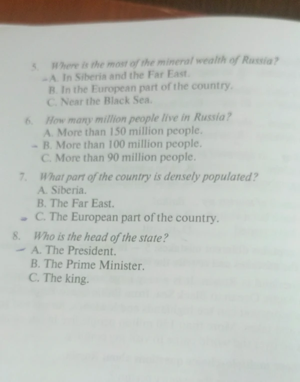 Where is the most of the mineral wealth of Russia?