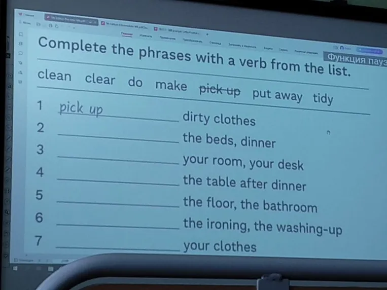 Complete the phrases with a verb from the list.