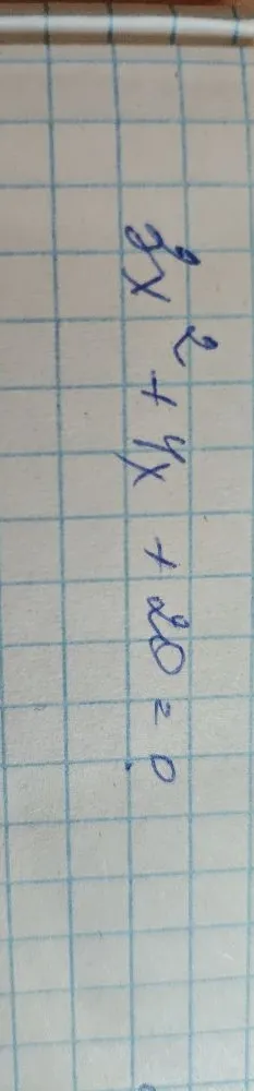 3x^2 + 4x + 20 = 0