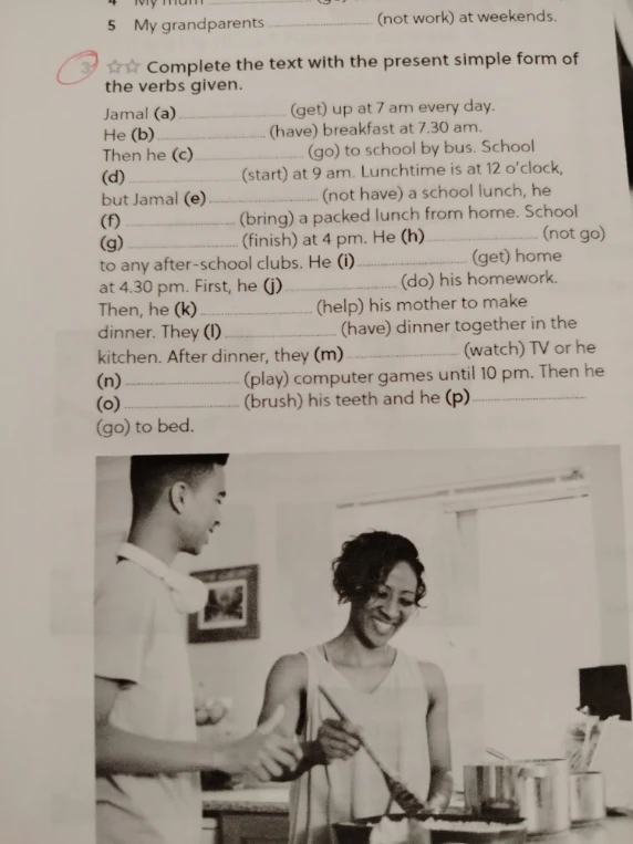 Complete the text with the present simple form of the verbs given.