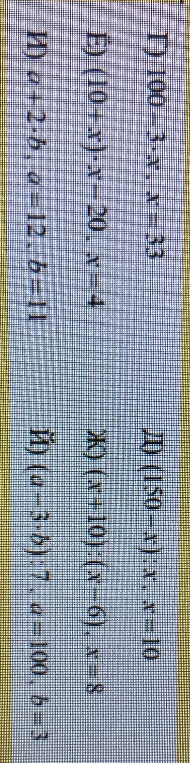 D) 100 - 3 * x, x = 33