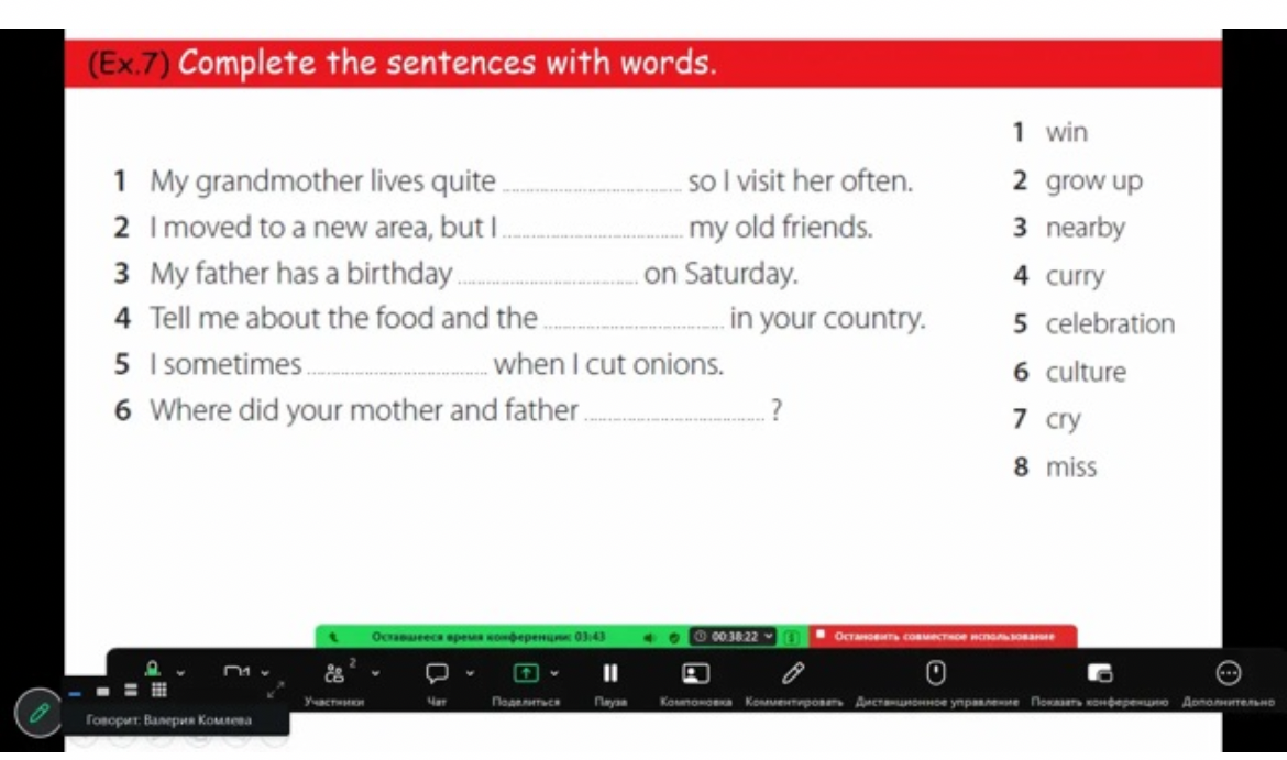 Complete the sentences with words.