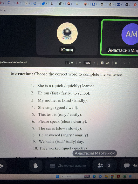 Choose the correct word to complete the sentence.