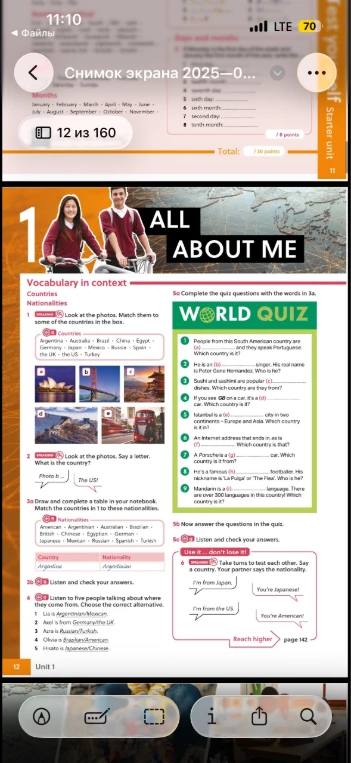 Complete the quiz questions with the words in 3a.