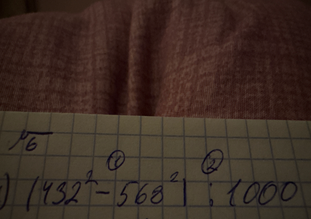 (432^2 - 568^2) : 1000