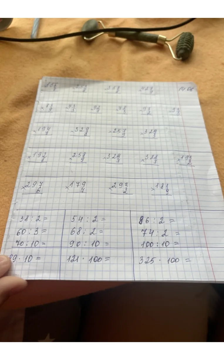 38 : 2 =