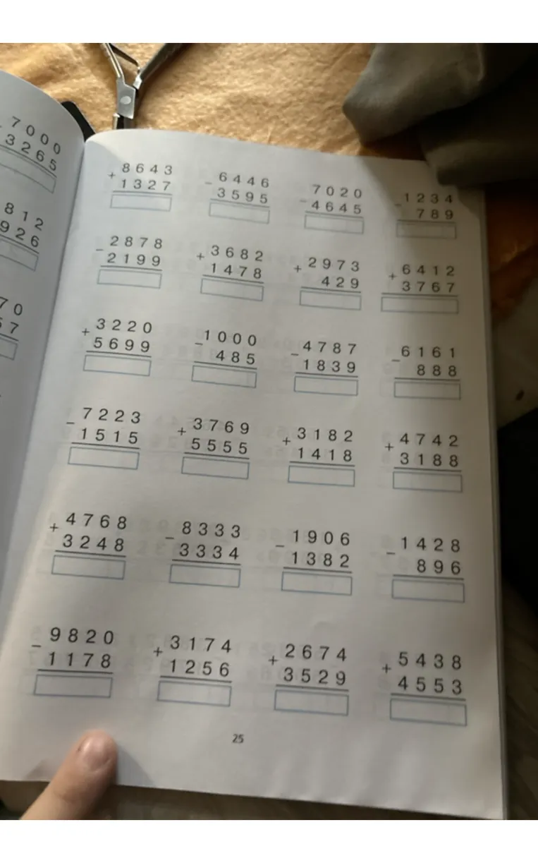 8643 + 1327