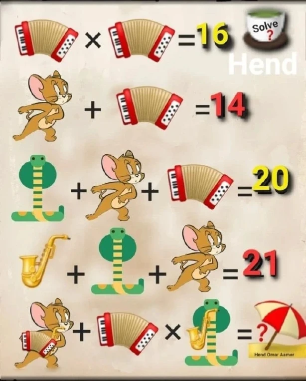 Аккордеон * Аккордеон = 16