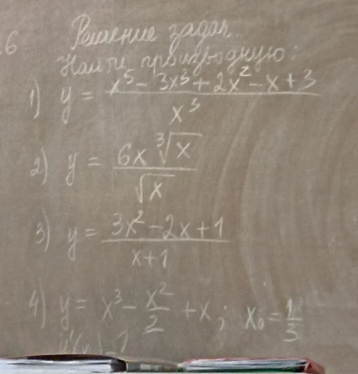 Найти производную: 1) y = (x^5 - 3x^3 + 2x^2 - x + 3) / x^3, 2) y = (6x * куб. корень из x) / корень из x, 3) y = (3x^2 - 2x + 1) / (x + 1), 4) y = x^3 - x^2/2 + x; x0 = 1/3