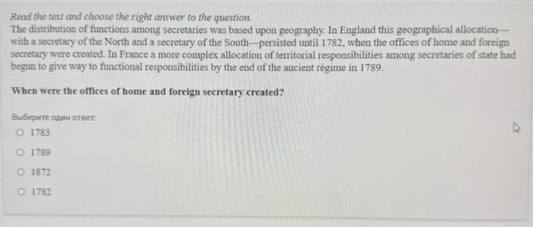 Read the text and choose the right answer to the question: When were the offices of home and foreign secretary created?