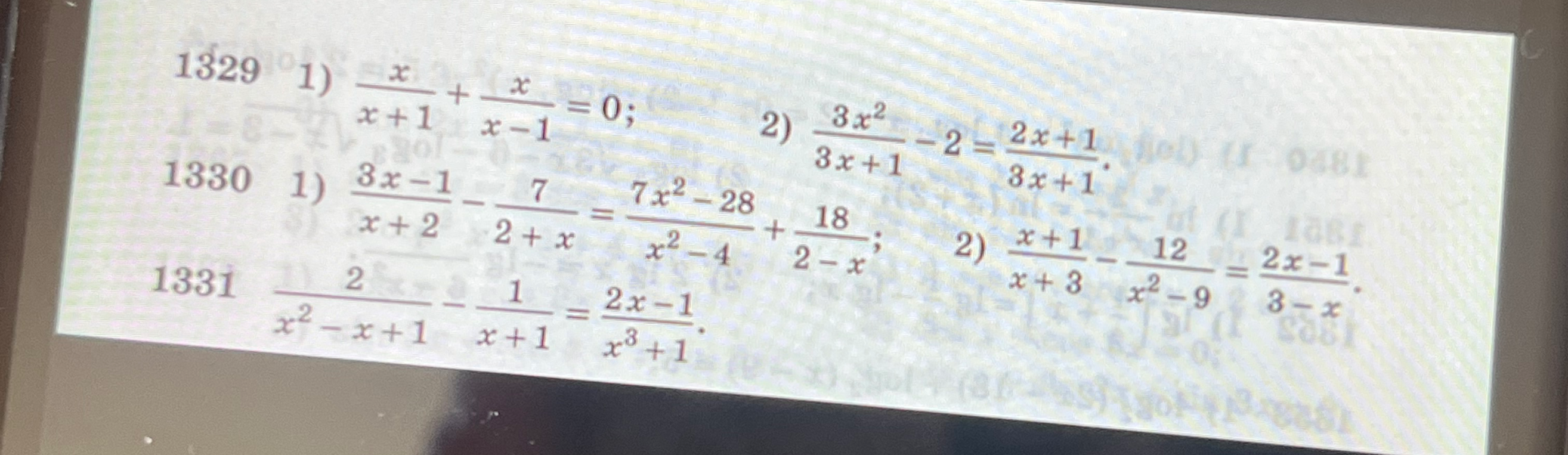 1329 1) x/(x+1) + x/(x-1) = 0;