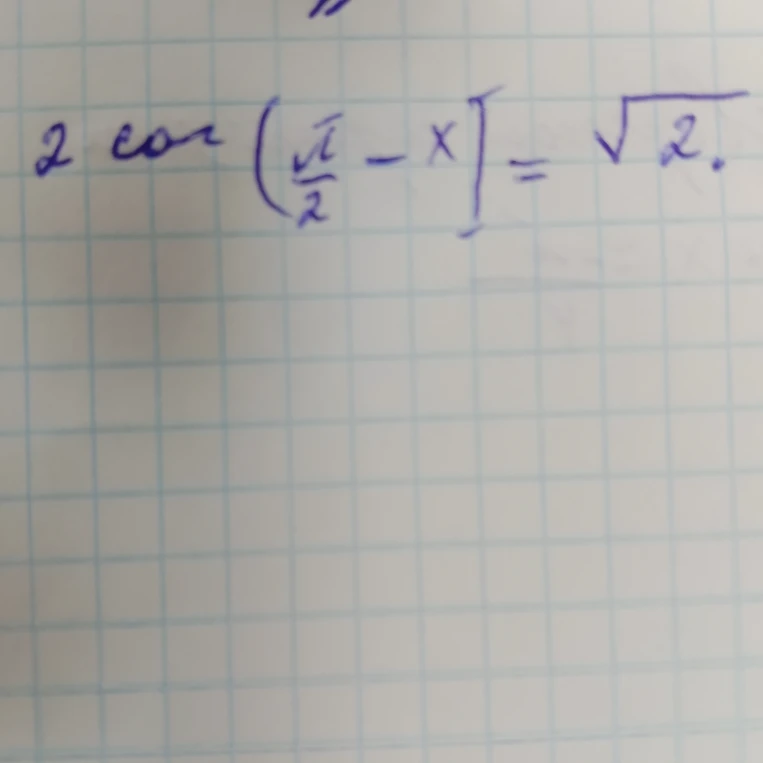 2 cos (π/2 - x) = √2