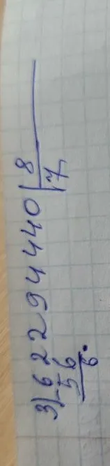 36229440 / 14
