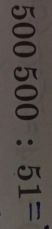 50500 : 51 =