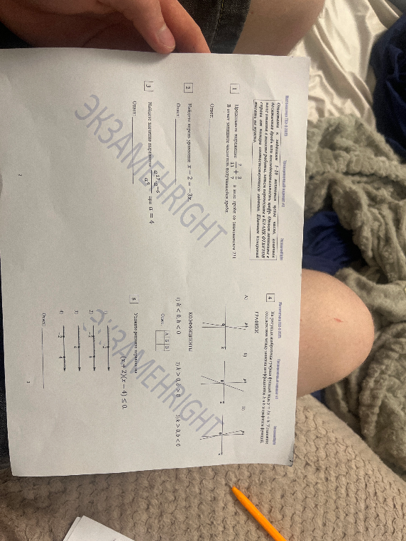 Представьте выражение 7/11 + 3/7 в виде дроби со знаменателем 77. В ответ запишите числитель получившейся дроби.