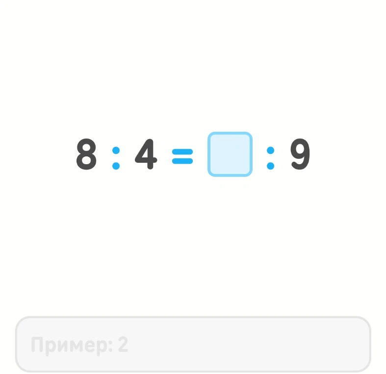 8 : 4 = □ : 9