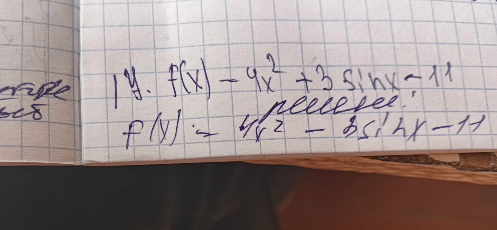 14. f(x) = 4x^2 + 3 sin x - 11