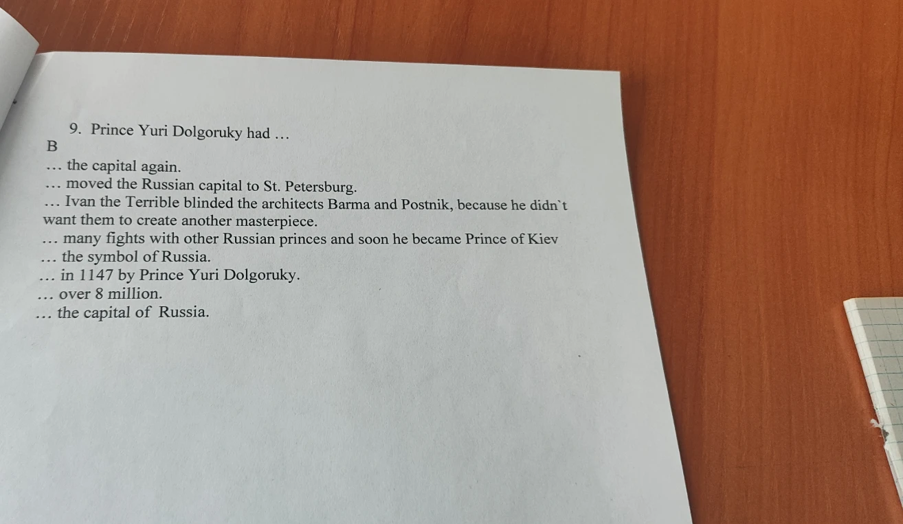 9. Prince Yuri Dolgoruky had ...