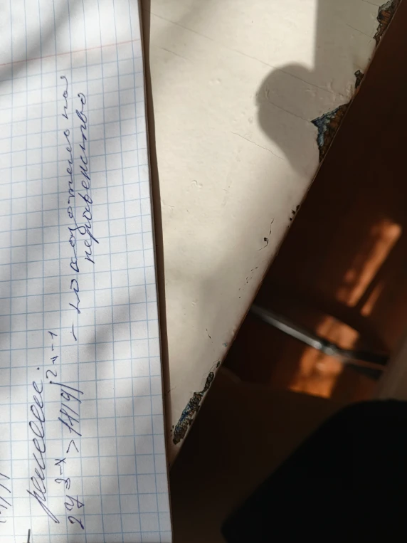 решение: 2^(3-x) > 1/9