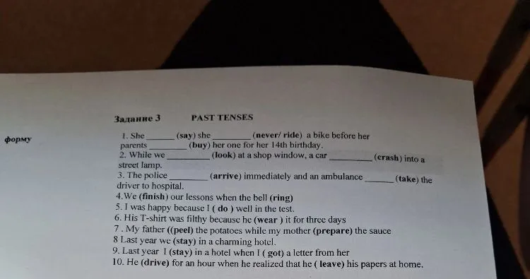 Задание 3 PAST TENSES 1. She (say) she (never/ ride) a bike before her parents (buy) her one for her 14th birthday.