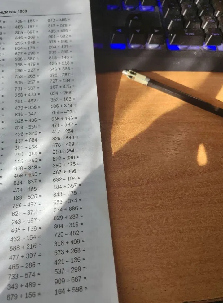 729 + 168 =