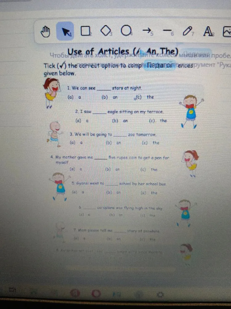 Tick (✓) the correct option to complete the sentences given below.