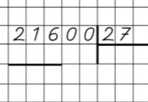 21600 : 27