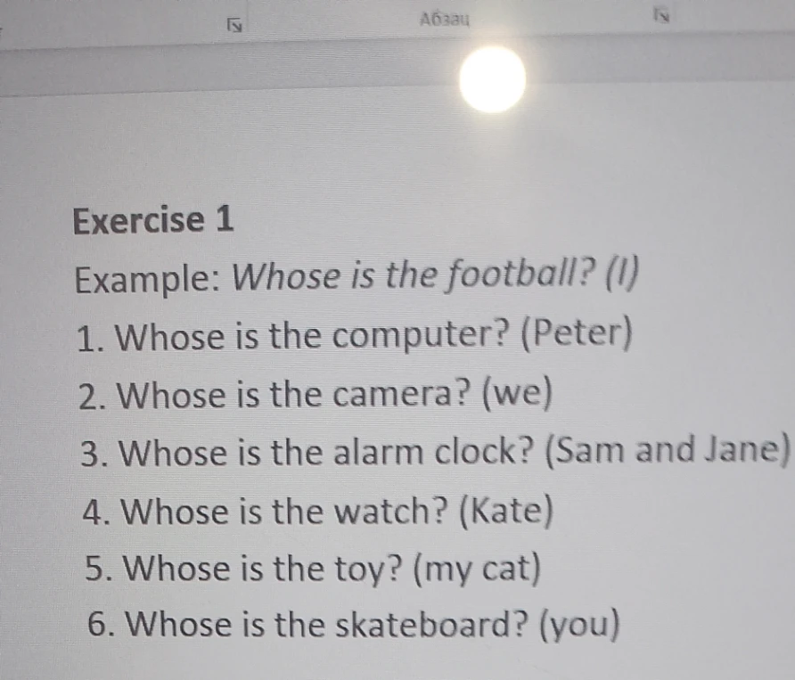 Exercise 1: Whose is the football? (I)