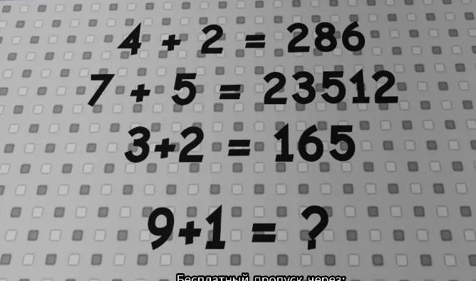 4 + 2 = 286, 7 + 5 = 23512, 3 + 2 = 165, 9 + 1 = ?