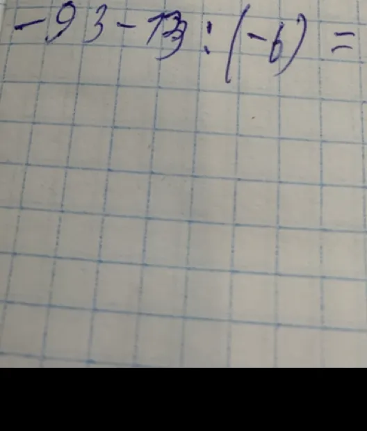 -93 - 78 : (-6) =