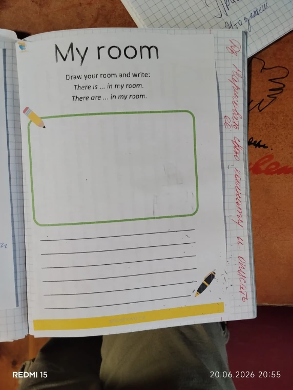 Draw your room and write: There is ... in my room. There are ... in my room.