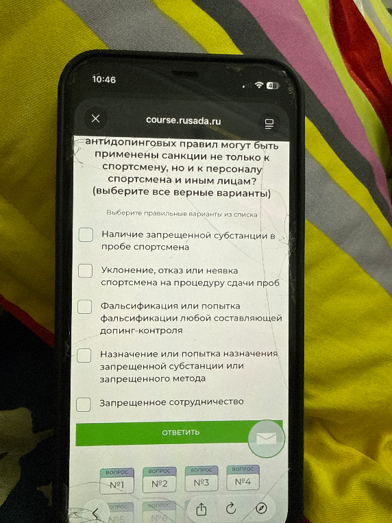 антидопинговых правил могут быть применены санкции не только к спортсмену, но и к персоналу спортсмена и иным лицам? (выберите все верные варианты)