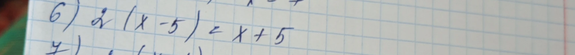 6) 2(x - 5) = x + 5