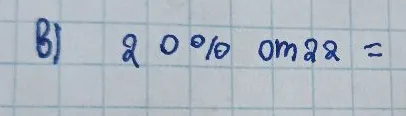 В) 20% от 22 =