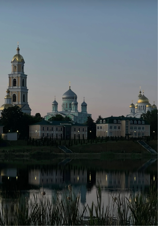 Что за место на фотографии
