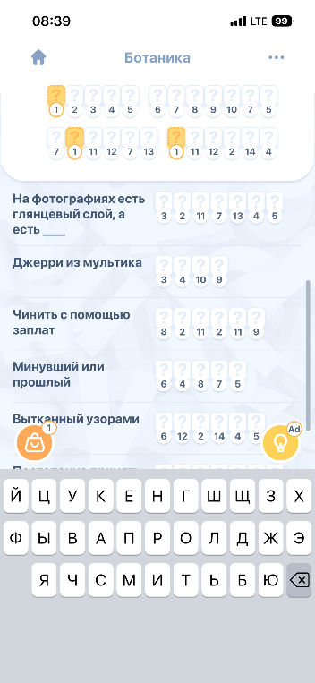 На фотографиях есть глянцевый слой, а есть ___
