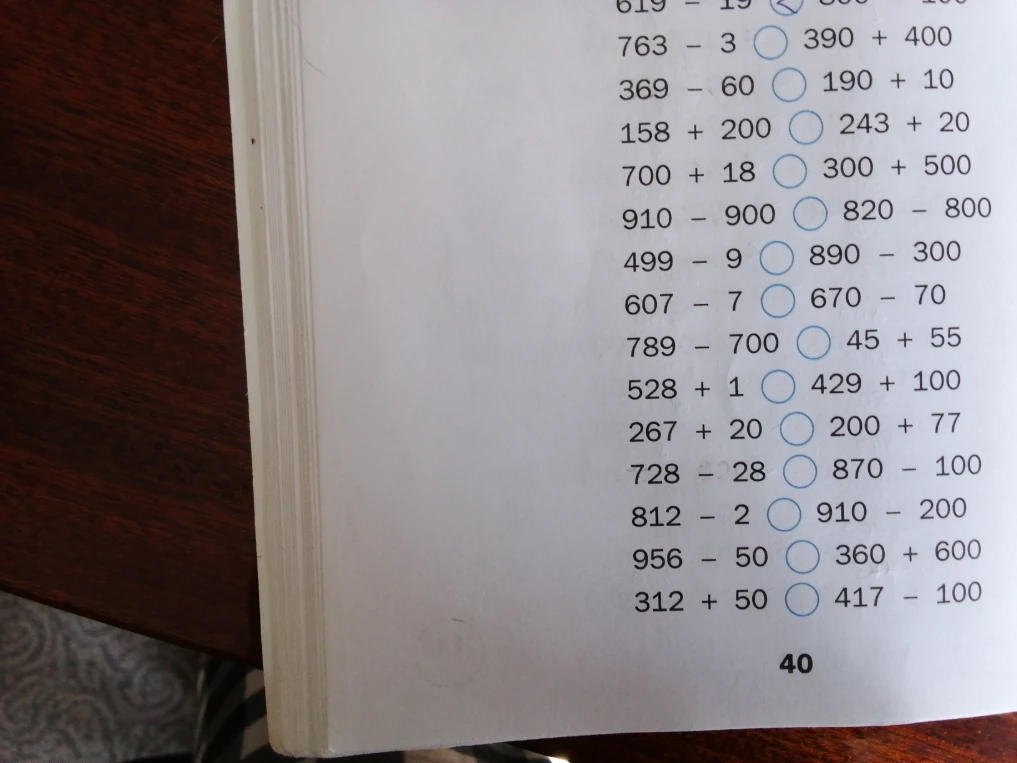763 - 3 O 390 + 400